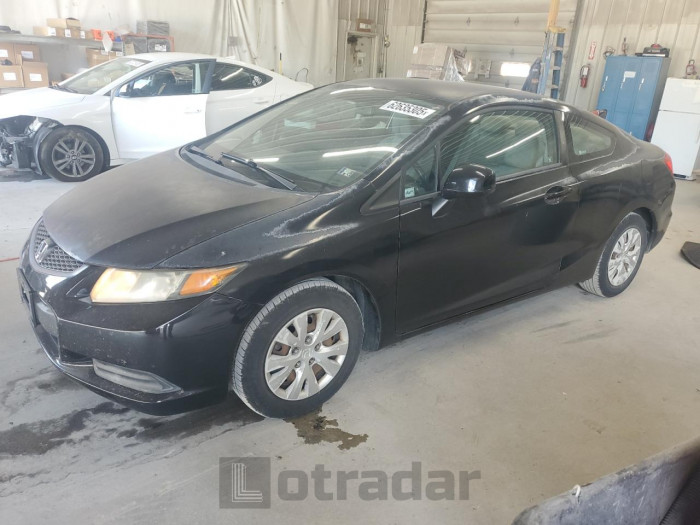HONDA CIVIC 2012 VIN 2HGFG3B5XCH544006