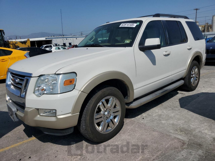FORD EXPLORER 2010 VIN 1FMEU7EE5AUA92428