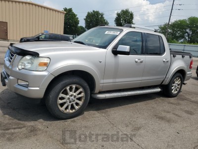 FORD EXPLORER 2007 VIN 1FMEU53857UA96313