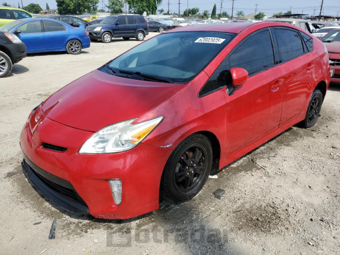 TOYOTA PRIUS 2015 VIN JTDKN3DU7F0454859