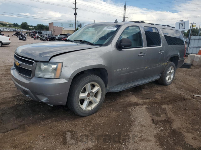 CHEVROLET SUBURBAN 2007 VIN 3GNFK16347G156437