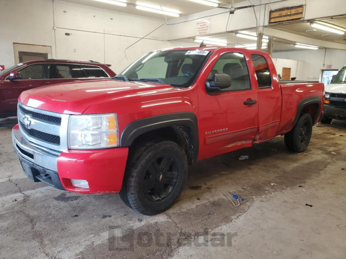 CHEVROLET ALL Models 2011 VIN 1GCRKSE36BZ424488