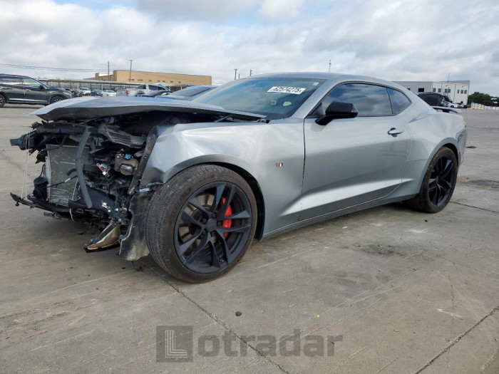 CHEVROLET CAMARO 2023 VIN 1G1FH1R75P0158054
