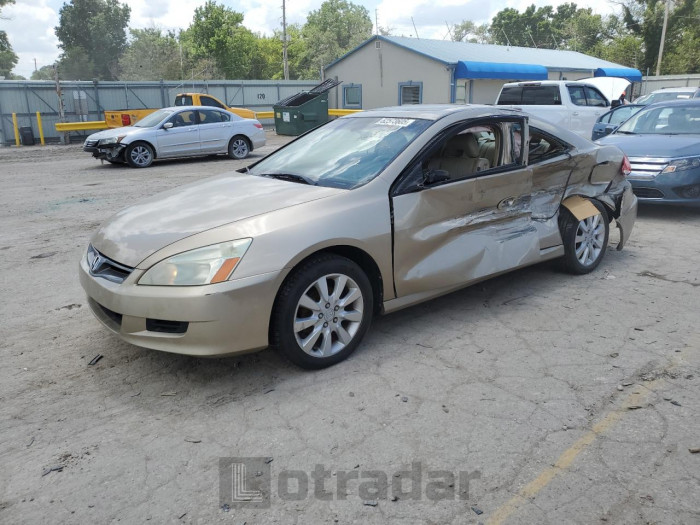 HONDA ACCORD 2006 VIN 1HGCM82686A005906