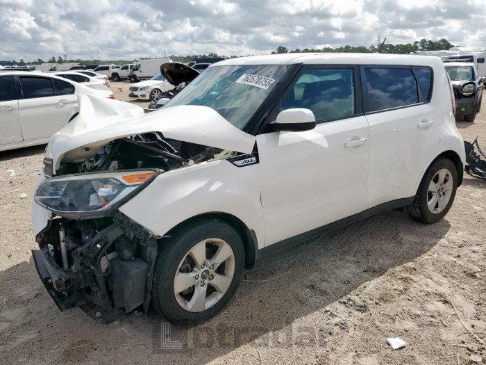 KIA SOUL 2017 VIN KNDJN2A20H7476172