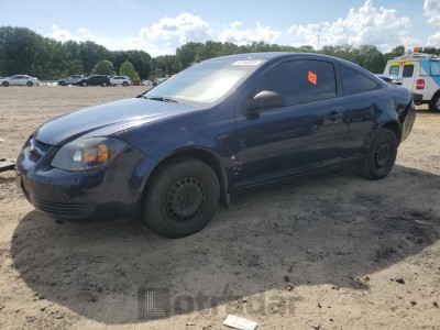 CHEVROLET ALL Models 2008 VIN 1G1AK18F887213528