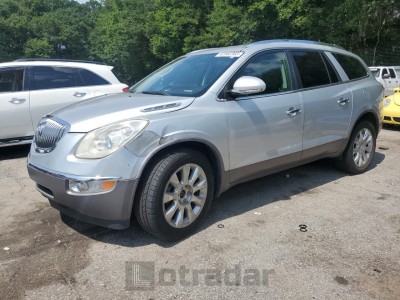 BUICK ENCLAVE 2012 VIN 5GAJRCED4CJ380584