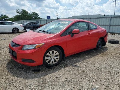 HONDA CIVIC 2012 2HGFG3B52CH537194