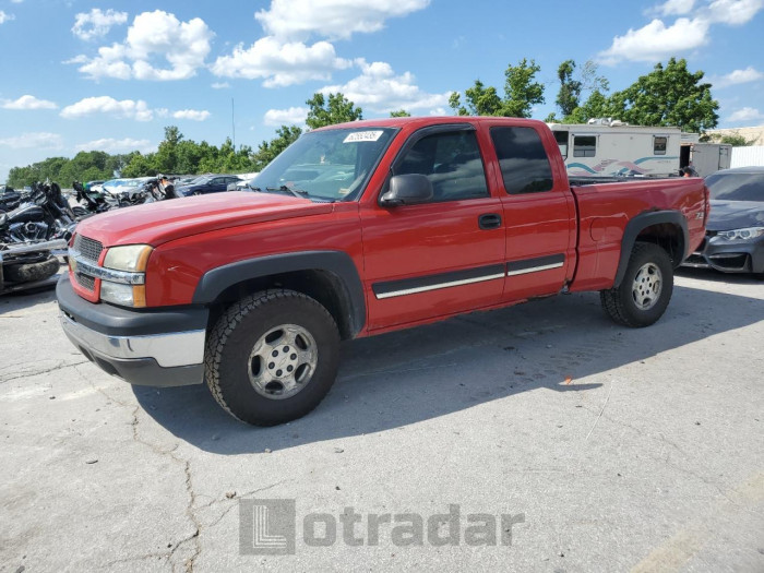CHEVROLET ALL Models 2004 VIN 2GCEK19T041114724