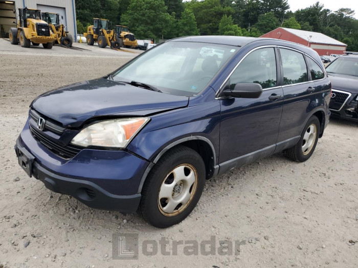 HONDA CRV 2008 VIN 5J6RE48388L029653
