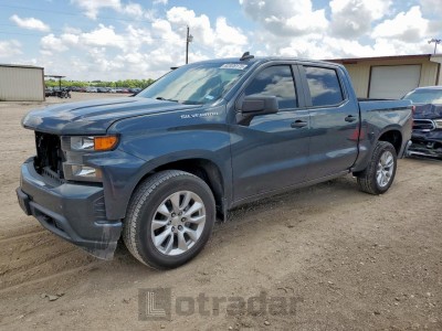CHEVROLET ALL Models 2020 3GCPWBEH5LG130718