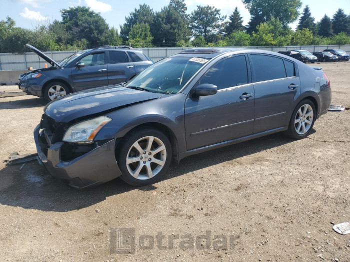 NISSAN MAXIMA 2008 VIN 1N4BA41E88C814789