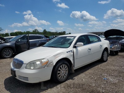 BUICK LUCERNE 2008 1G4HP57238U161641