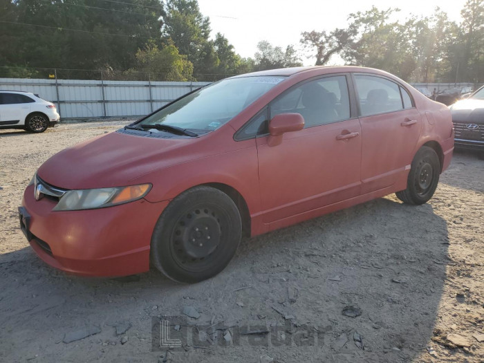 HONDA CIVIC 2007 VIN 2HGFA16517H513068