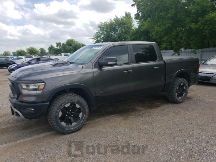 RAM 1500 2020 VIN 1C6SRFLT5LN419287
