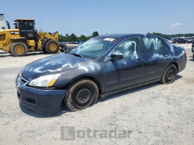 HONDA ACCORD 2006 1HGCM56146A066232