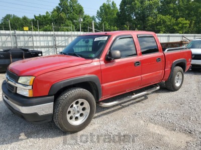 CHEVROLET ALL Models 2005 2GCEK13T451325919