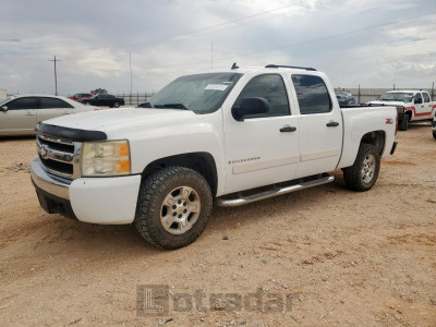 CHEVROLET ALL Models 2008 3GCEK13388G109891