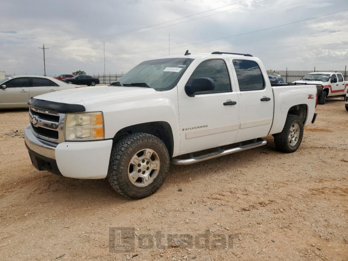 CHEVROLET ALL Models 2008 VIN 3GCEK13388G109891