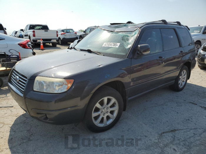 SUBARU FORESTER 2008 VIN JF1SG65608H712337