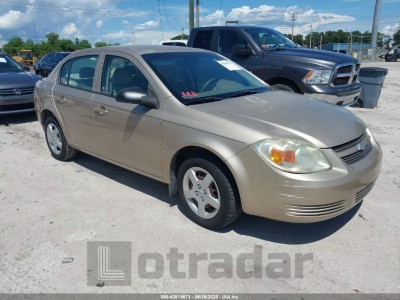 CHEVROLET COBALT 2007 VIN 1G1AK55F877137819