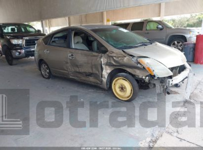 TOYOTA PRIUS 2008 VIN JTDKB20U083392490