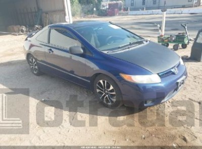 HONDA CIVIC 2006 2HGFG12646H547226