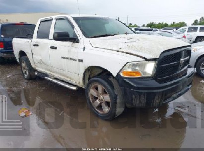 RAM 1500 2012 VIN 1C6RD7KT1CS205659