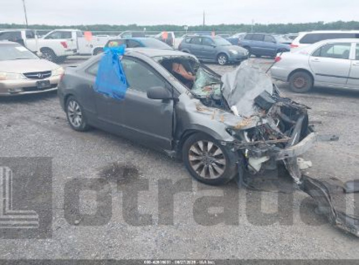 HONDA CIVIC 2009 VIN 2HGFG12819H510916