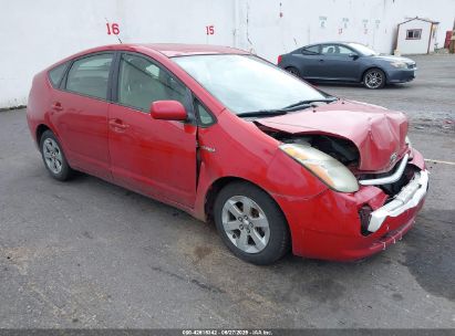 TOYOTA PRIUS 2007 JTDKB20U573276958