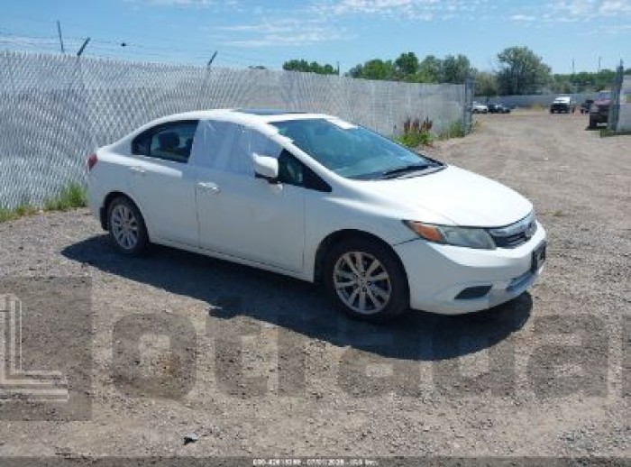 HONDA CIVIC 2012 VIN 2HGFB2F89CH588950