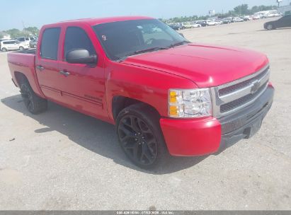 CHEVROLET SILVERADO 1500 2011 3GCPCSEA7BG118645