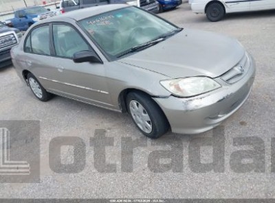 HONDA CIVIC 2004 2HGES16544H581496