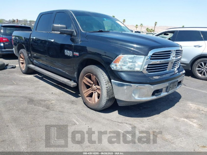 RAM 1500 2014 VIN 1C6RR7LT4ES420780