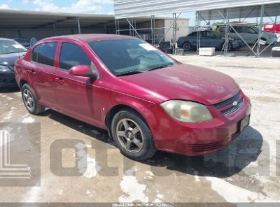 CHEVROLET COBALT 2009 VIN 1G1AT58H797157170