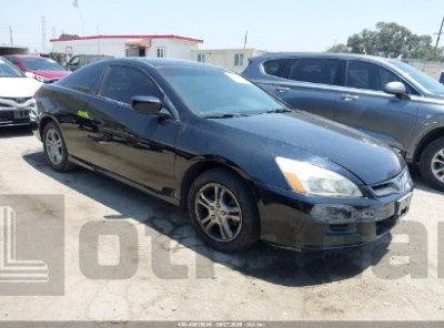 HONDA ACCORD 2006 1HGCM72616A007295