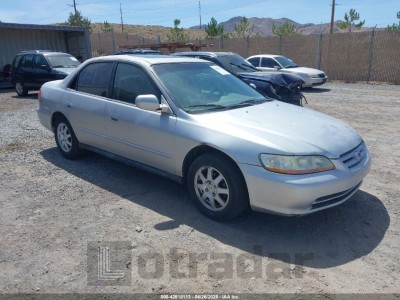 HONDA ACCORD 2002 JHMCG56742C018852