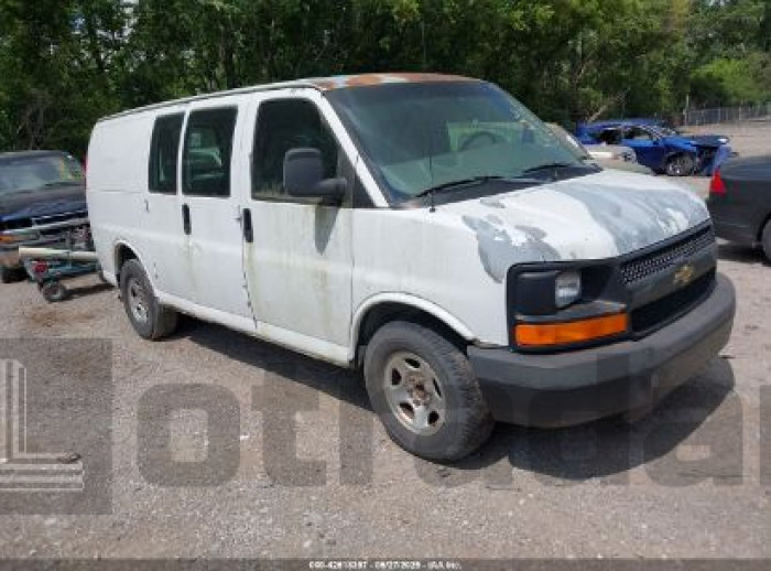 CHEVROLET EXPRESS 2005 VIN 1GCFG15X151253802