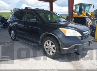 HONDA CR-V 2007 VIN JHLRE38717C020281