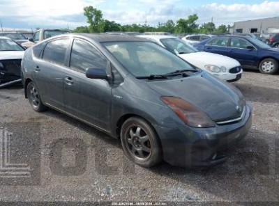 TOYOTA PRIUS 2009 VIN JTDKB20U293507463