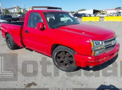 CHEVROLET SILVERADO 2003 VIN 1GCEC14X73Z313444