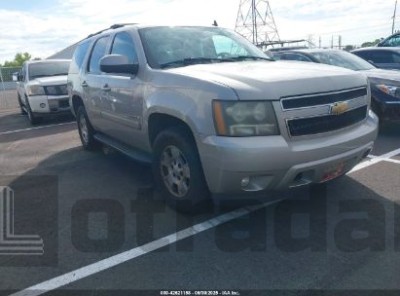 CHEVROLET TAHOE 2007 VIN 1GNFC13097R331983