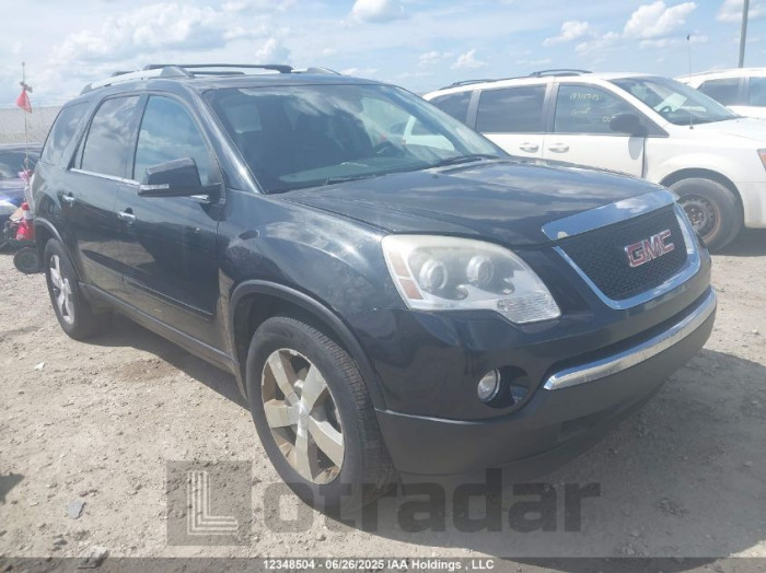 GMC ACADIA 2012 VIN 1GKKVSEDXCJ266727