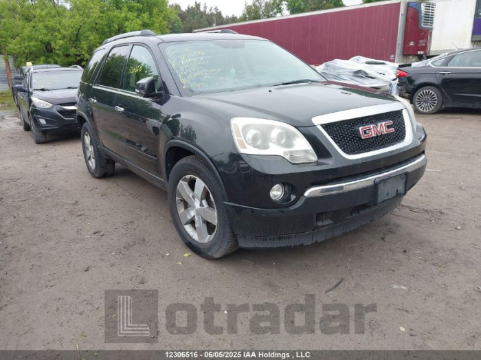 GMC ACADIA 2012 VIN 1GKKVRED9CJ131487