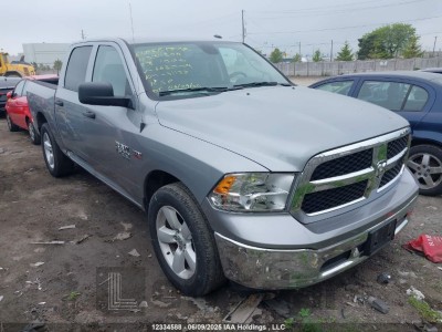 RAM 1500 CLASSIC 2023 VIN 3C6RR7LT9PG663009