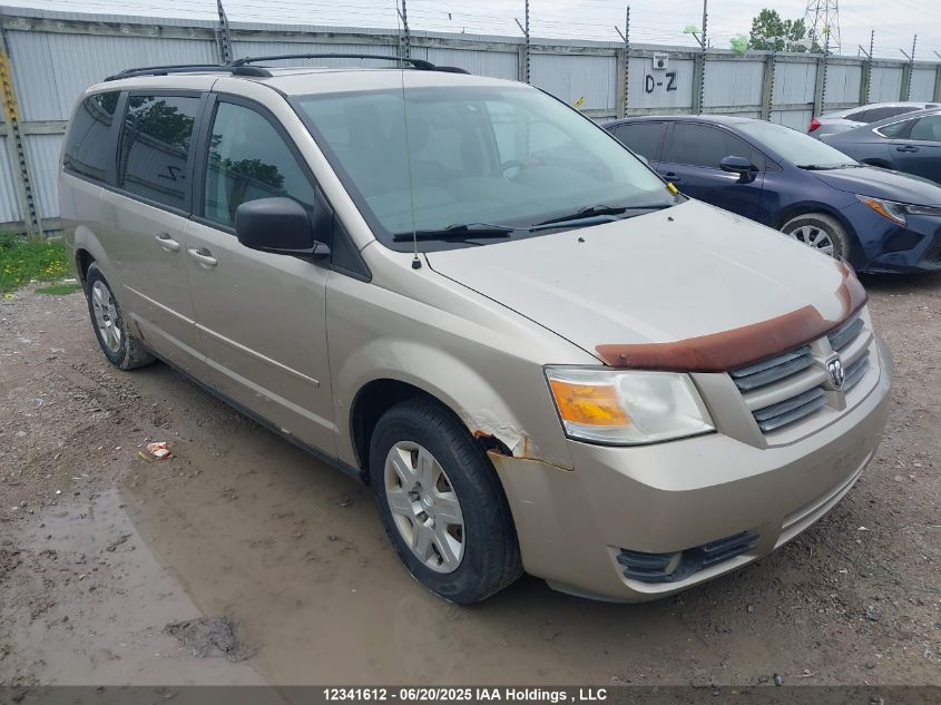 DODGE GRAND CARAVAN 2008 2D8HN44H58R784741