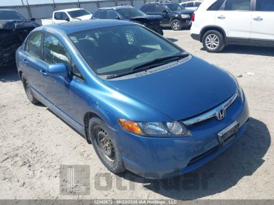 HONDA CIVIC 2008 2HGFA16598H008350