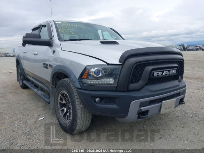RAM 1500 2016 VIN 1C6RR7YT0GS185290
