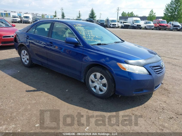 TOYOTA CAMRY 2007 VIN 4T1BE46K07U015364