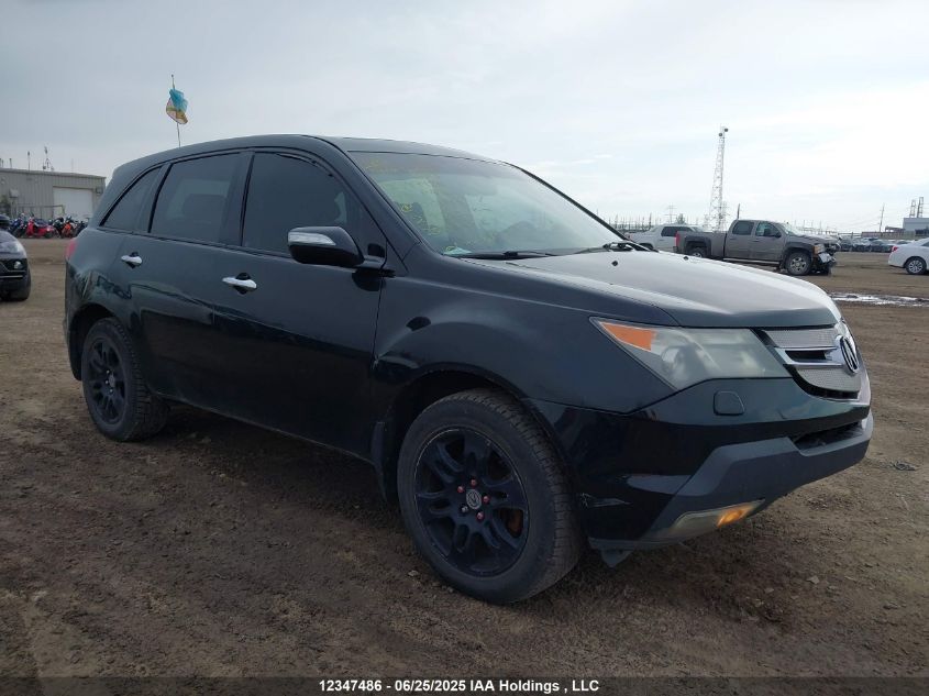 ACURA MDX 2007 2HNYD28217H001943